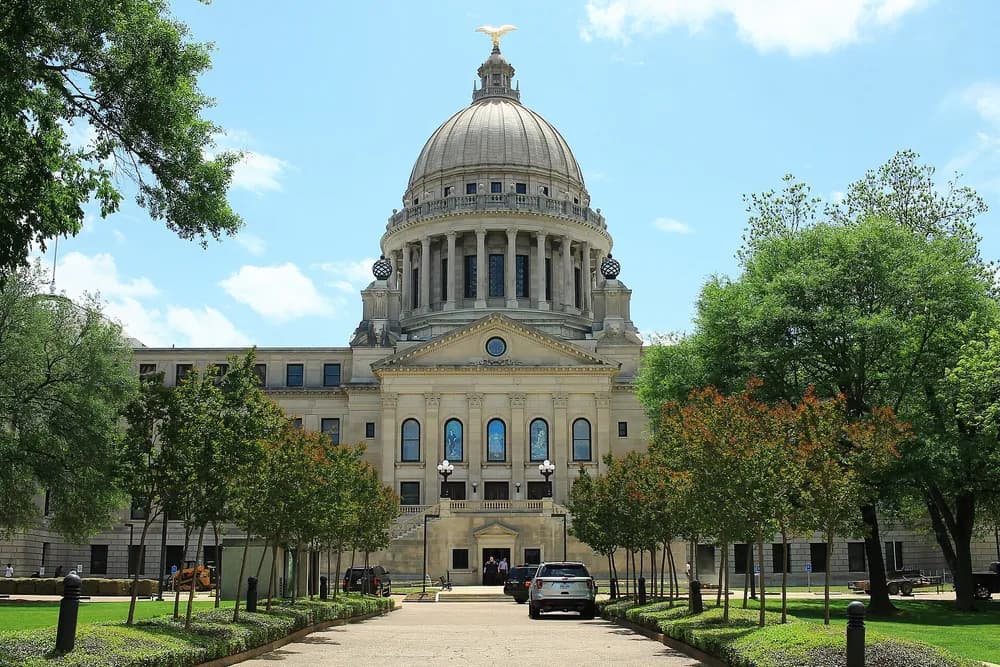 UMMC School of Dentistry (DMD) — The Mississippi State Capitol in Jackson